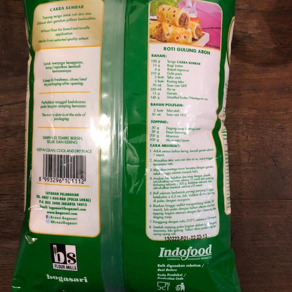 

idLl2L6--Tepung Cakra Kembar Premium Kemasan 1kg - Kembar Premium