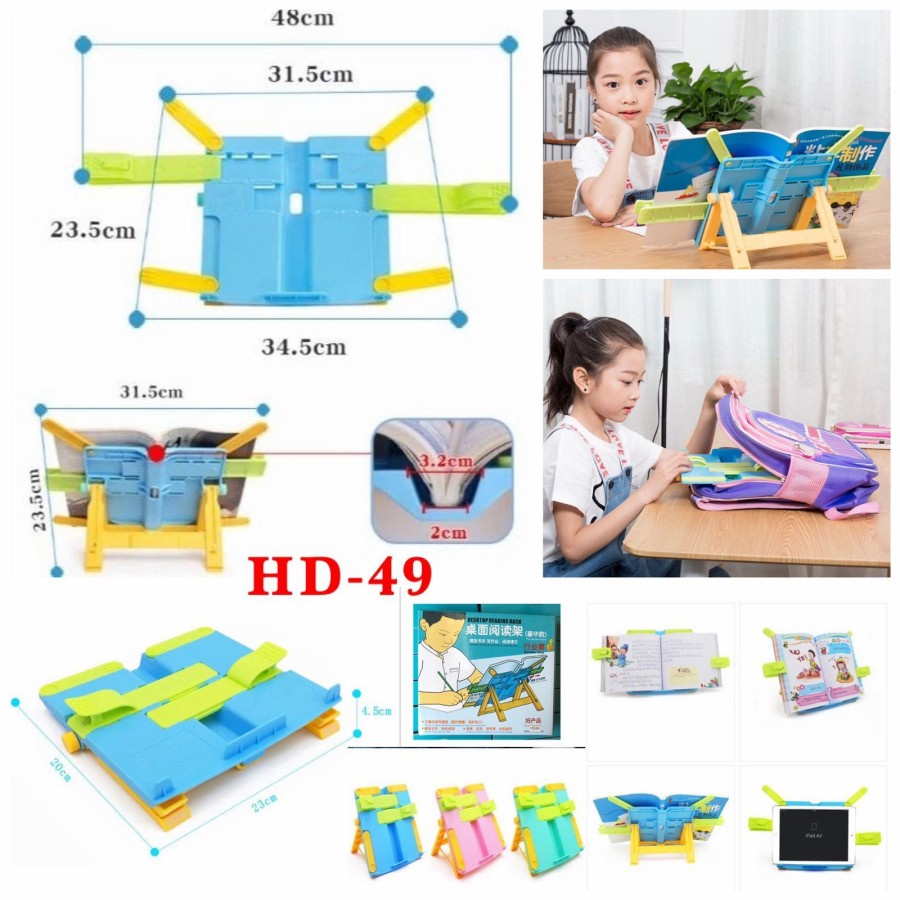 HD-49 HOLDER IPAD TAB / STAND PEYANGGA BUKU SANDARAN ANAK BOOKSTAND DUDUKAN BUKU BELAJAR TABLET