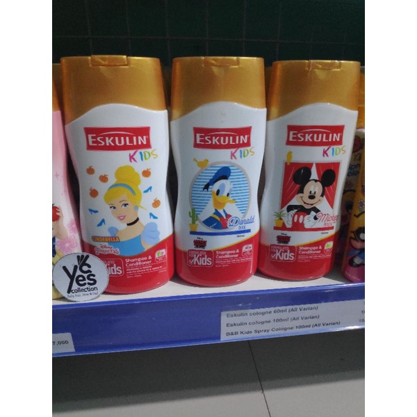 Eskulin Kids Shampoo &amp; Conditioner 200ml Sampo Kondisioner Anak Frozen II Anna Rapunzel Snow White Cinderella Putri Duyung Donald Duck Bebek Mickey Mouse Minie Aroma Fruity