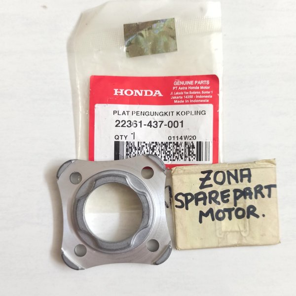 Plat Pengungkit Rumah Laher Kopling GL Max Pro Mega Pro Tiger AHM 22361 437 001