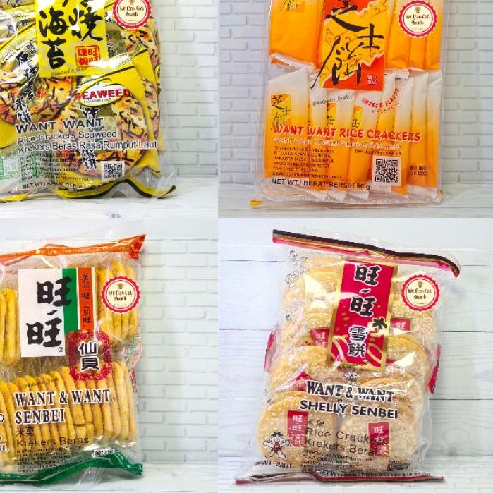 

10.10 ✨SALE✨ Want Want Rice Crackers Shelly Senbei - Seaweed - Cheese - Senbei 