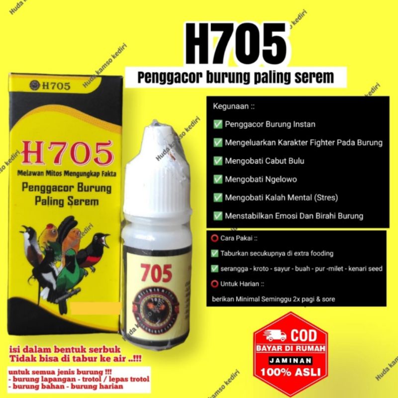 705 KUNING + H705 + VITAMIN LOMBA + VIT 705 + DOPING BURUNG + DOPING MURAI + DOPING CUCAK IJO + VITA