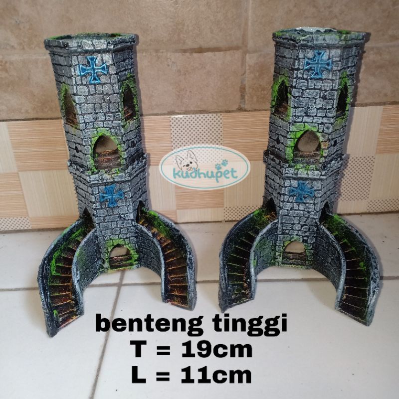 benteng tinggi fiber /mainan aquarium/hiasan aquarium