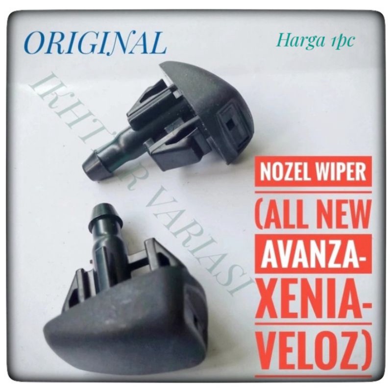 Nozzle Wiper Depan Avanza Xenia Up Nozzle Wiper Avanza Xenia Veloz Semprotan Kaca Depan Avanza Xenia