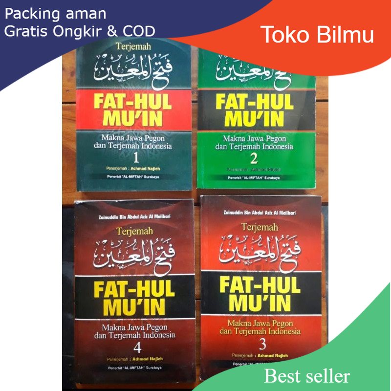 Tarjamah Fathul Muin Jawa Pegon Indonesia