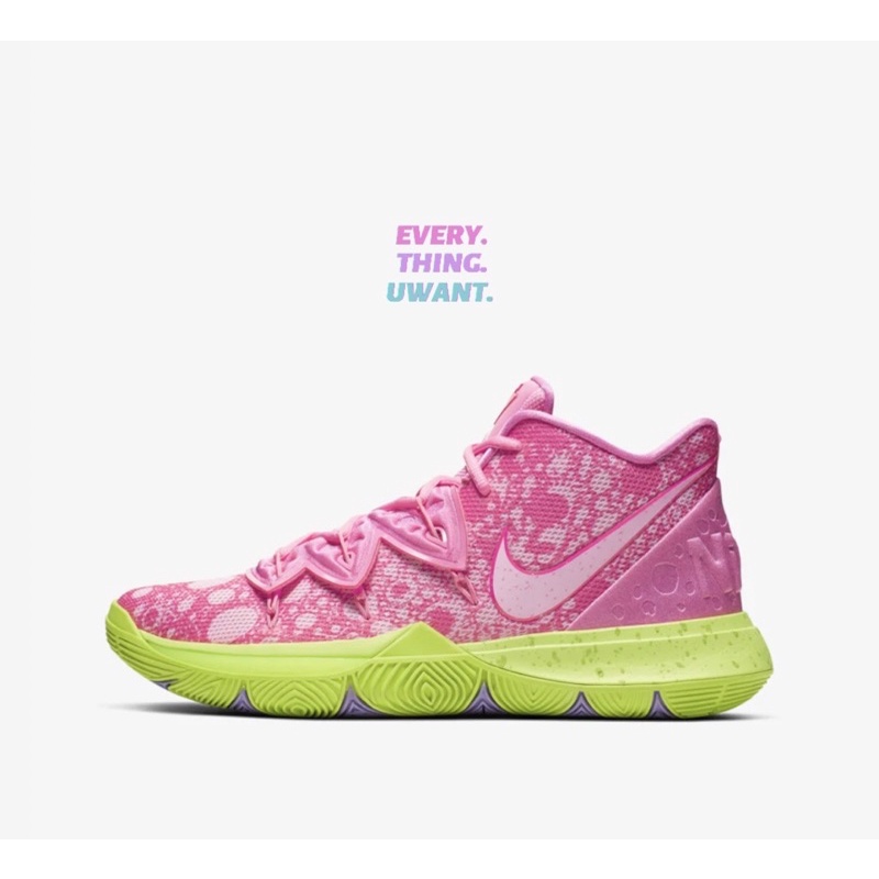 Nike Kyrie 5 Spongebob Patrick