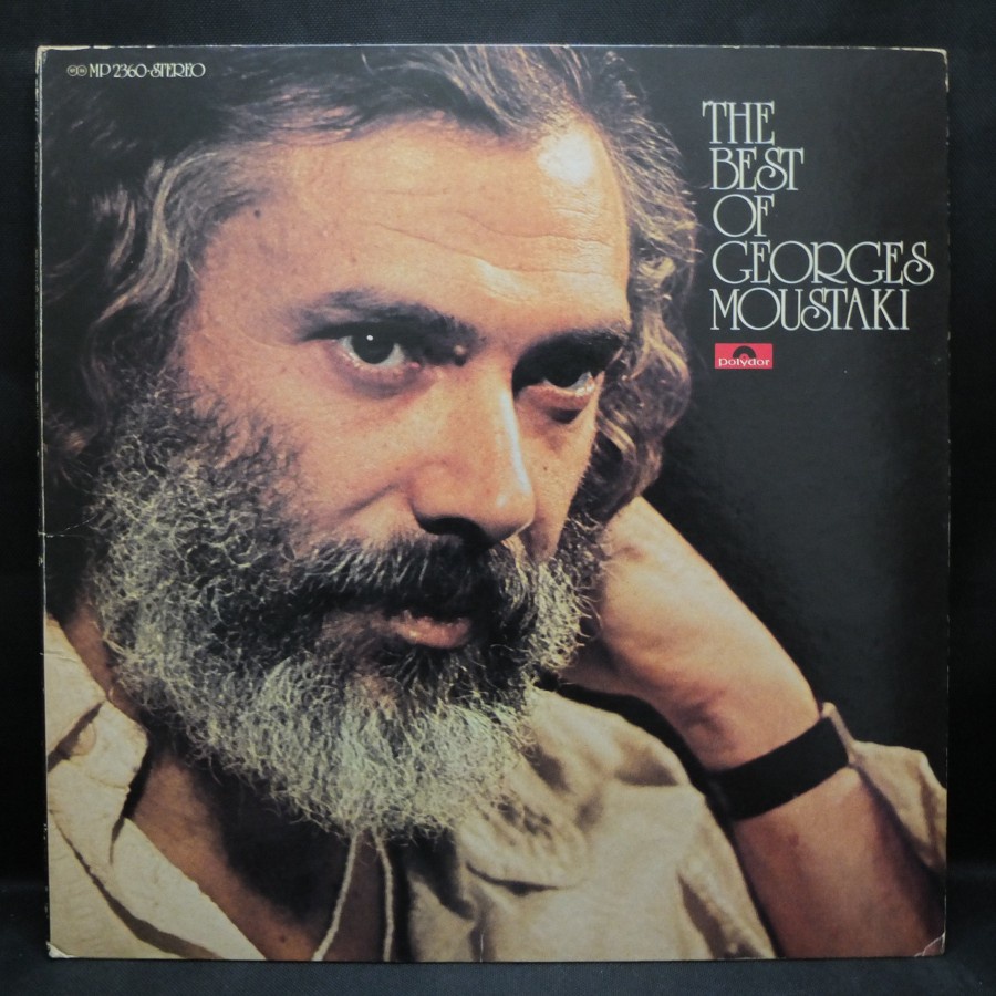 Vinyl Pop, Georges Moustaki - The Best Of Georges Moustaki, 12 LP
