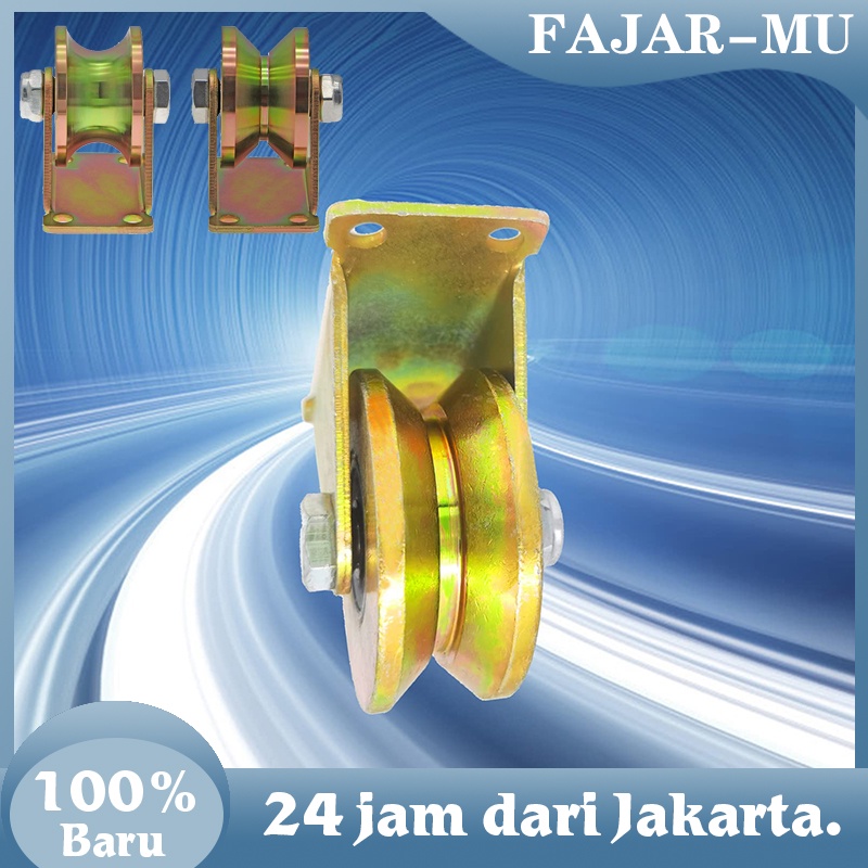 Jual Roda Pagar Roda Pintu Pagar Besi 50 Mm Model U & V Roda Gerbang