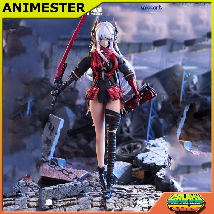 Animester - 1/9 GRAY RAVEN PUNISHING Lucia Crimson Abyss Figure