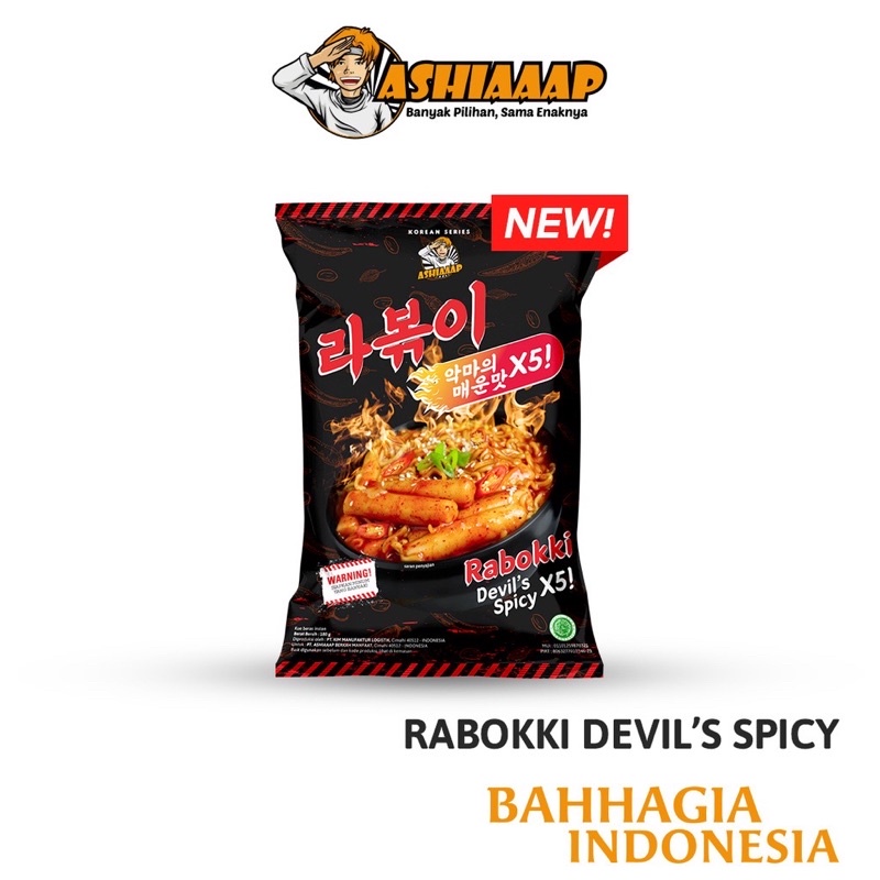 

Ashiaaap Rabokki Devil's Spicy X5
