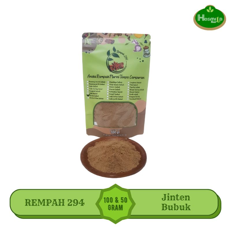 

Rempah 294 _ Jinten Bubuk