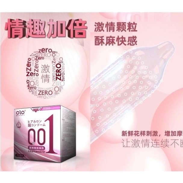 Kondom Olo 001 Pink Ultrathin 0.01mm Gerigi Box Isi 10 Pcs Alat Kontrasepsi Condom Tipis Ultra Thin Tekstur Bergerigi 10s