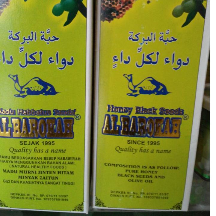 

11.11✔️Madu Habbatussauda Al Barokah Madu + Habbatussauda + Olive Oil|KD7