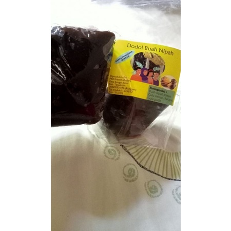 

Dodol buah Nipah oleh-oleh khas Jambi