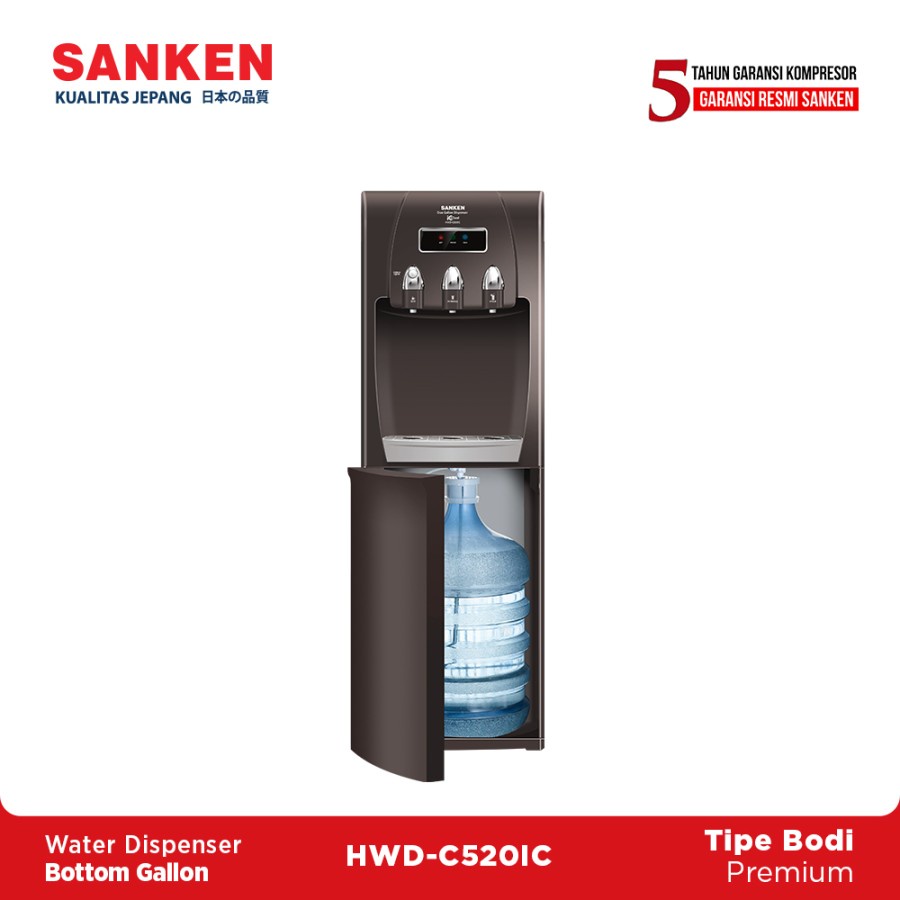 Jual Sanken Water Dispenser Bottom Loading HWDC520IC Shopee Indonesia