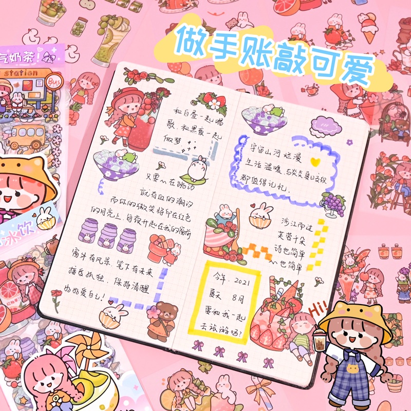 Stiker PET BUAH Lucu / Stiker Aesthetic