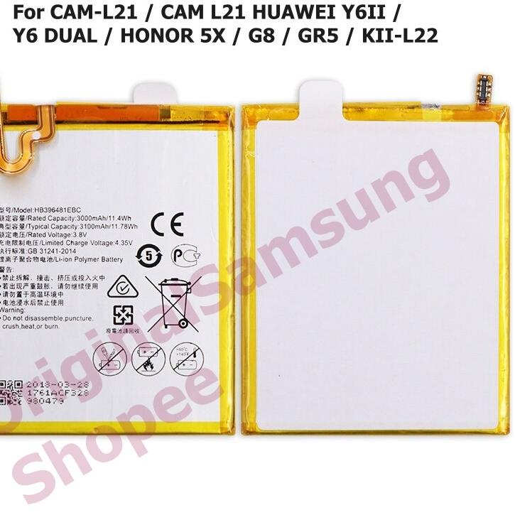 Banyak dicari--CAM-L21 / CAM L21 HUAWEI Y6II / Y6 DUAL / HONOR 5X / 5A / G8 / GR5 / KII-L22 . Batera