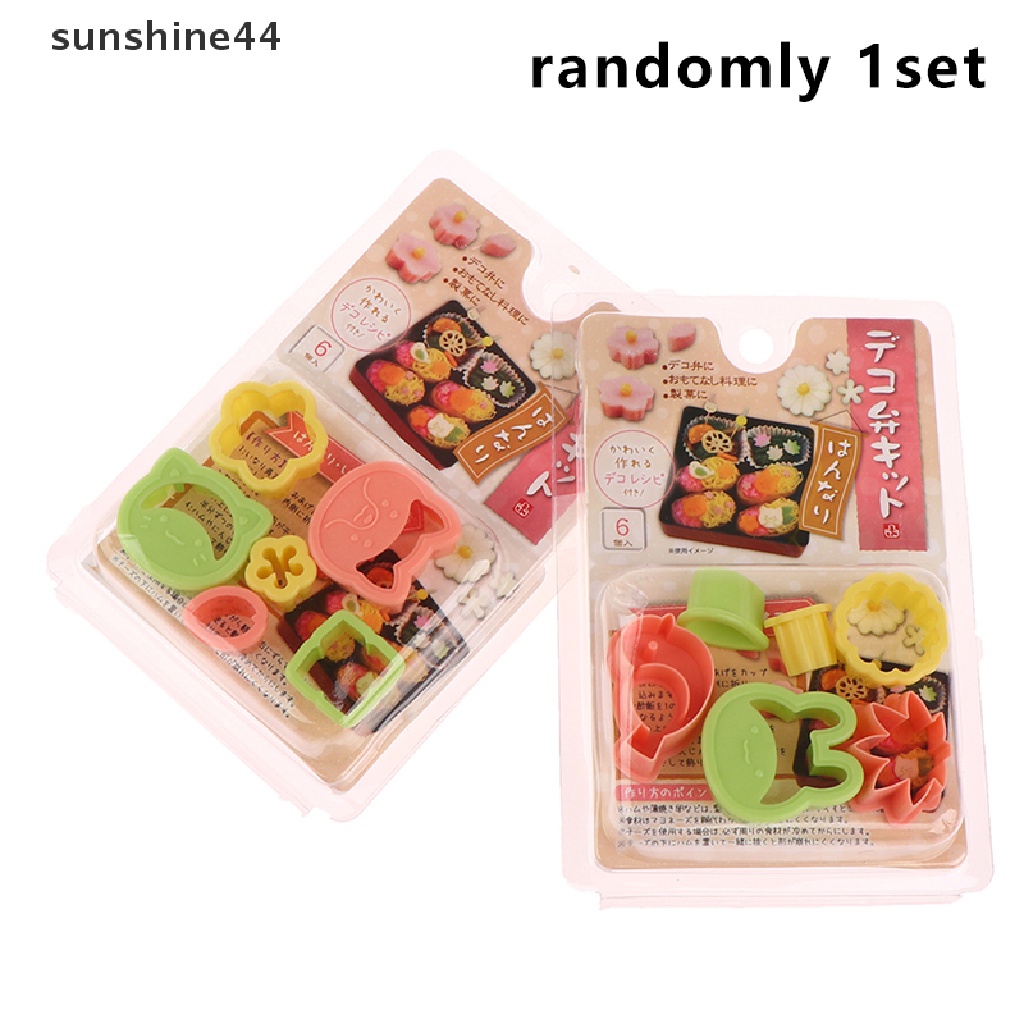 Sunshine 6Pcs / Set Cetakan Kue / Sandwich Bentuk Kelinci / Burung / Bunga Lucu