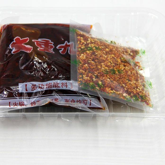 

STAR BRANDS Bumbu Hotpot HALAL Broth 198 gram Caoyuan Ama 草原阿妈清真火锅底料 !!