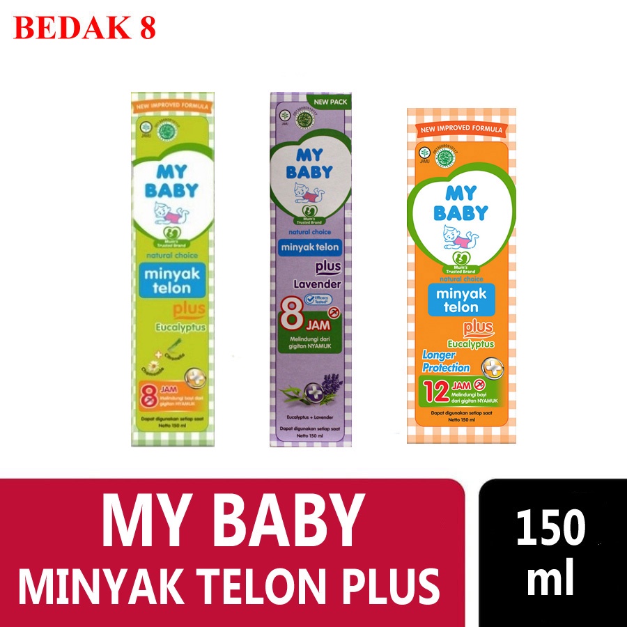 Minyak Telon Mybaby 150 ml/ My Baby Telon Plus