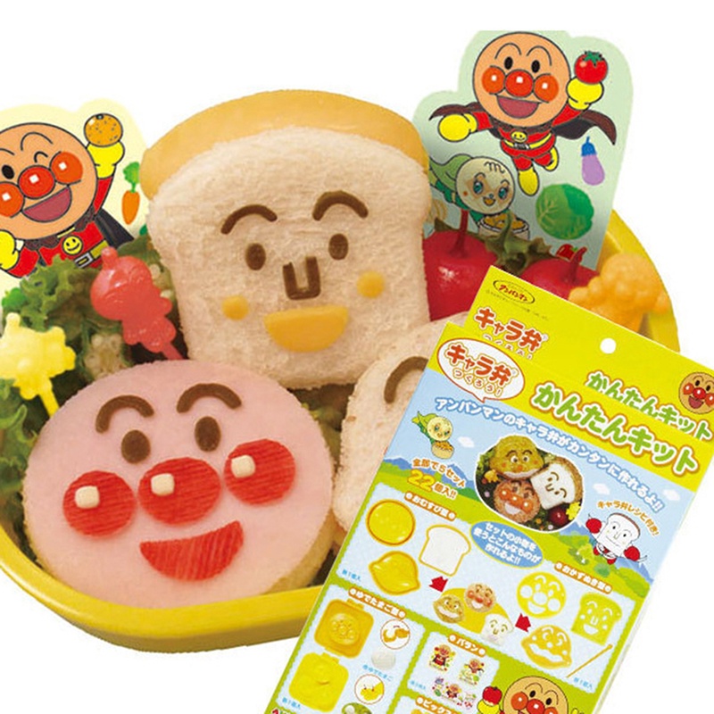 [tiantianbaofu] Anpanman Super Cute Smiley Seaweed Mould Pull Flower Mould Duster Rice Ball Boutique