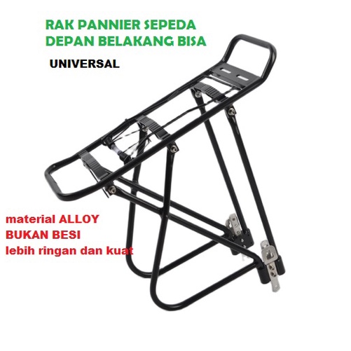 RAK PANNIER Sepeda Turing Rak Tas Depan belakang Sepeda Gunung MTB