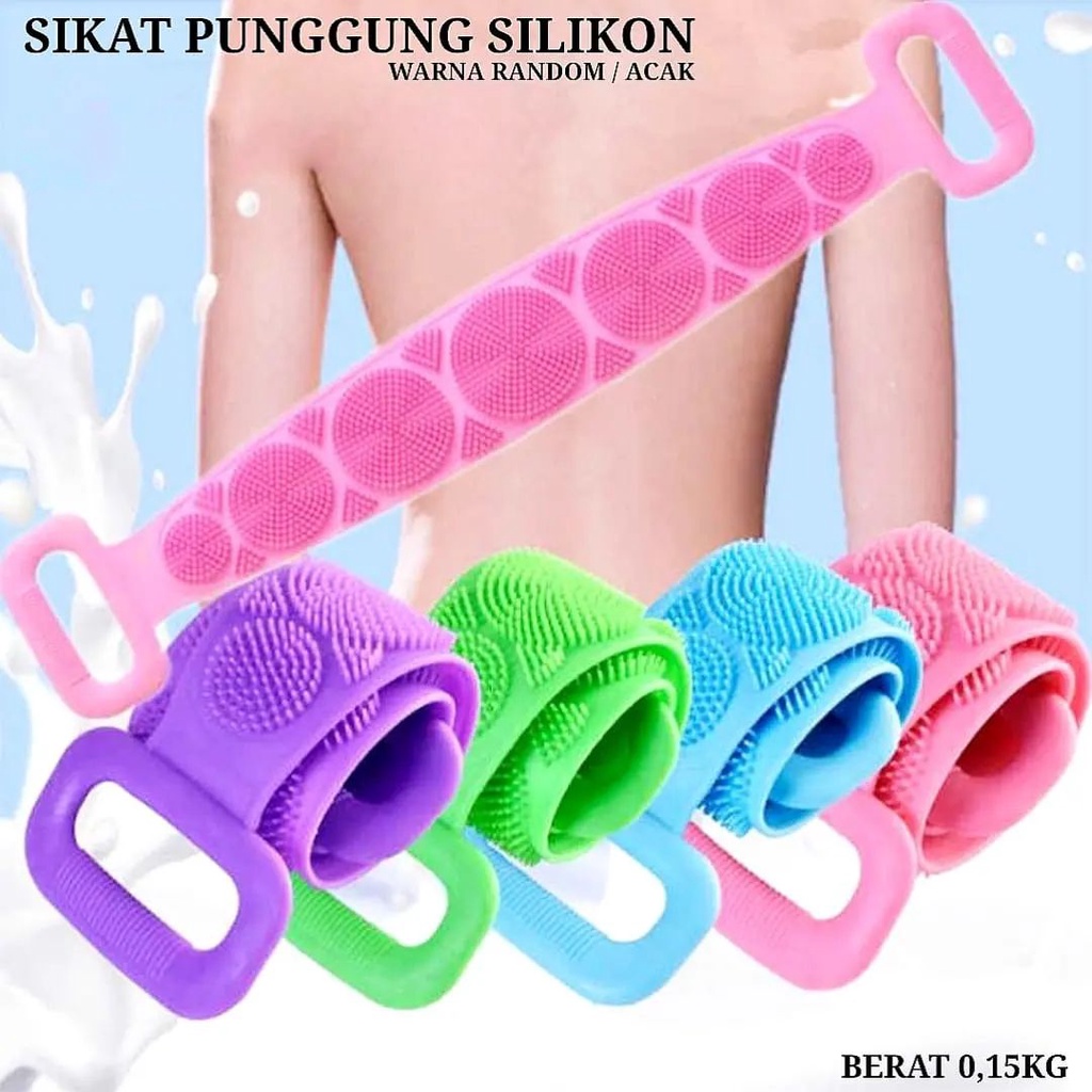 GOSOKAN PUNGGUNG SILICONE | SIKAT MANDI | SIKAT PUNGGUNG