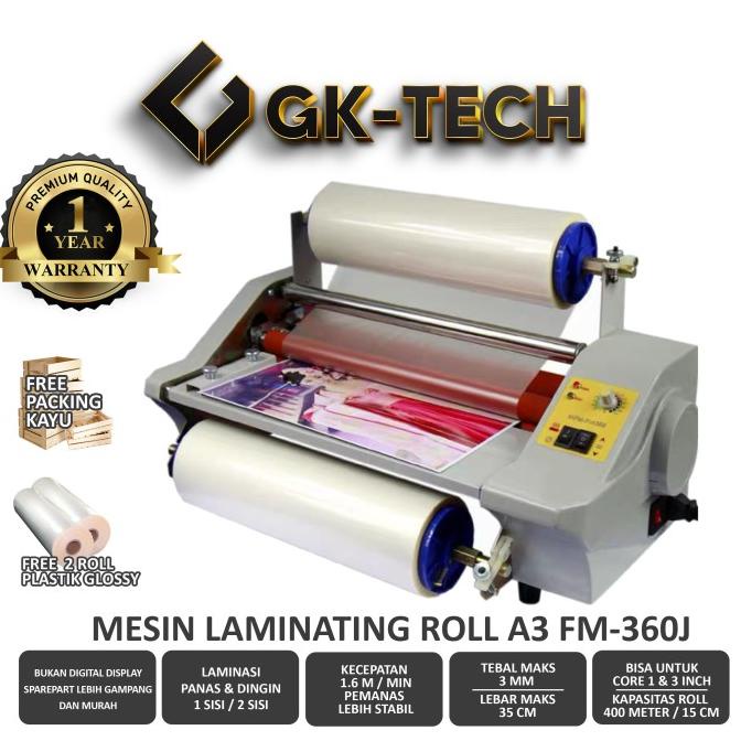 Mesin Laminasi Roll/Mesin Laminating Roll A3 GK360J