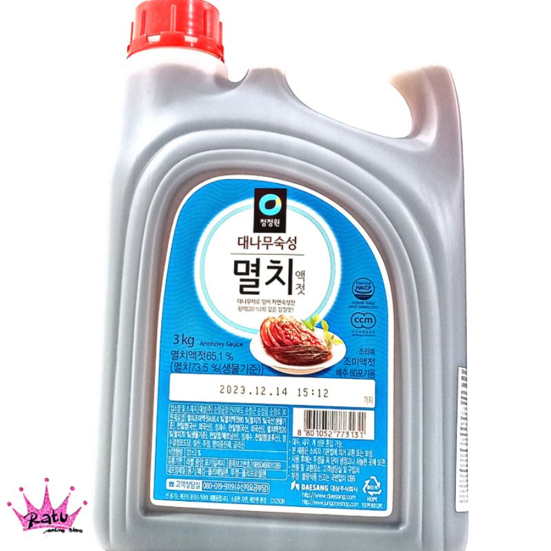 

DAESANG Anchovy Sauce 3L Kecap Ikan Teri 3L