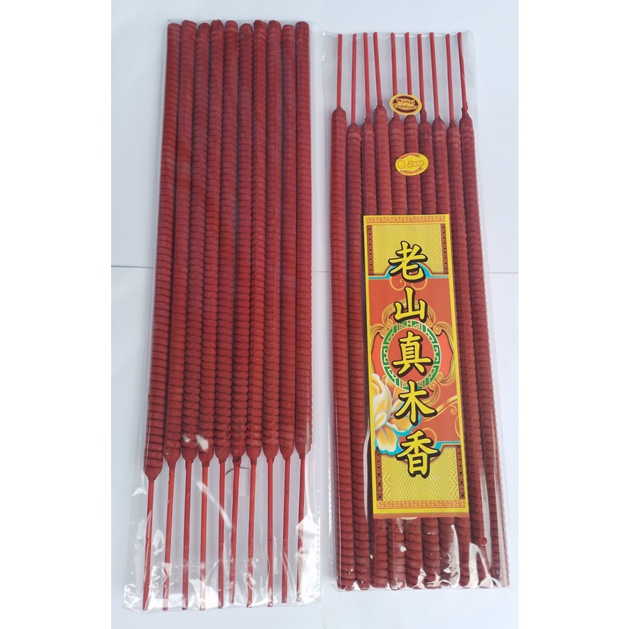 Hio Dupa Ulir Warna Merah Panjang 49 cm Wangi Harum Cendana 8 Jam