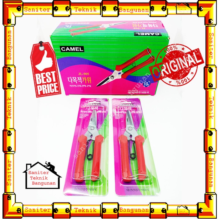 

Segera Miliki Gunting Korea Camel-Gunting Dahan-Gunting Seng Serbaguna Jl-905 Limited