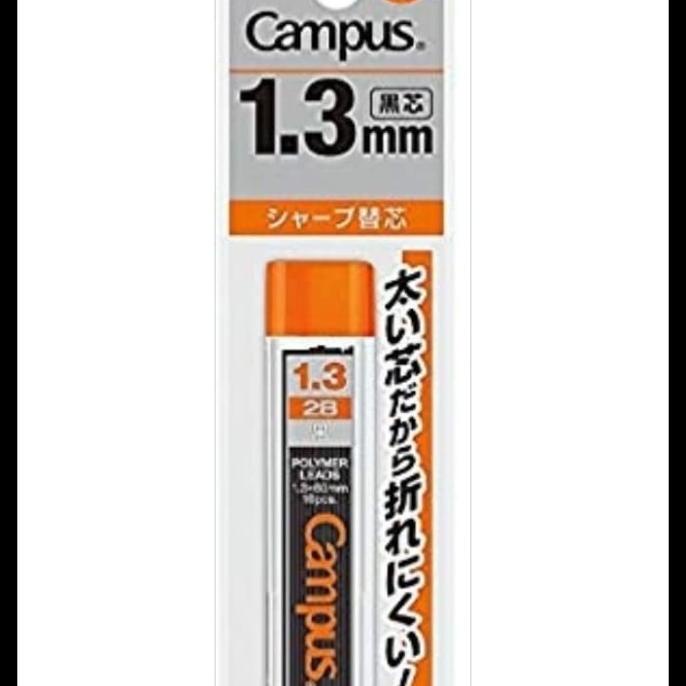 

[COD] KOKUYO LEADS PENCIL 1.3 MM - PSR-C2B14N-1P SPECIAL Kode 928