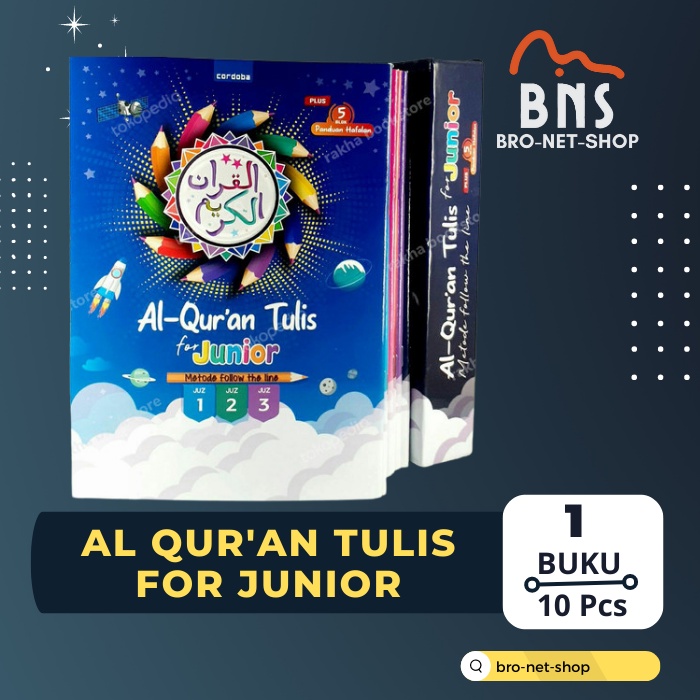 

Al quran mushaf tulis for junior 5 in 1 ukuran B5 cordoba mushaf tulis 30 juz