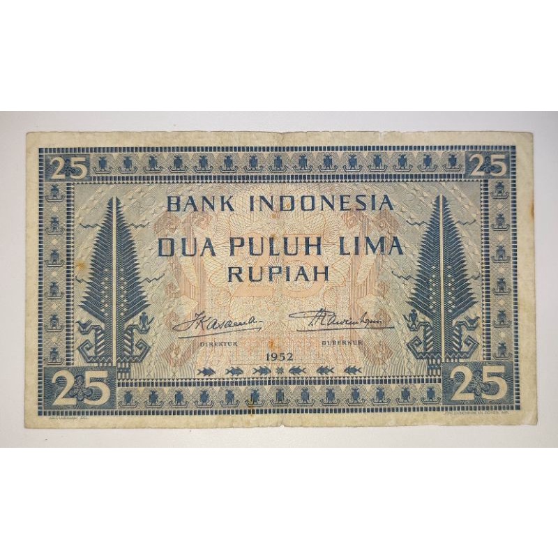 Paket uang kuno seri budaya 10 rupiah 25 rupiah 50 rupiah budaya tahun 1952 25 kebudayaan 50 kebudayaan