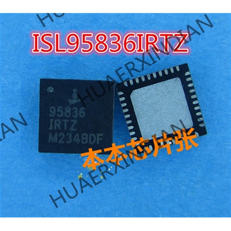 Isl95836irtz Terbaru 95836IRTZ QFN high quality 新边进口