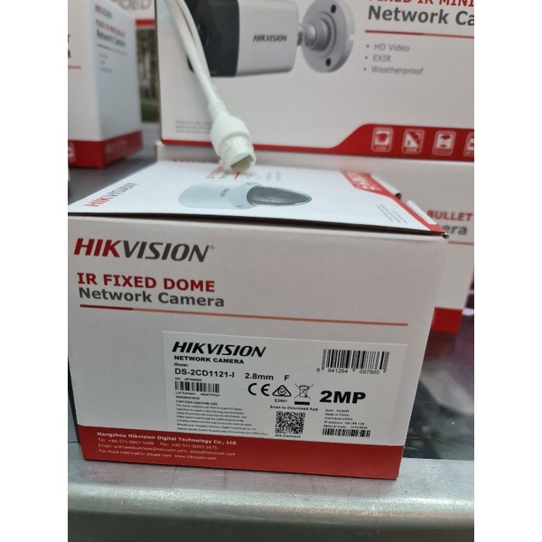 PAKET IP CAMERA 8CH POE HIK-VISION 7CAMERA IP 2MP HIK-VISION+2TB HDD KOMPLIT