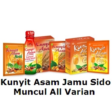 Jual Kunyit Asam Jamu Sido Muncul Isi 5 Sachet X 25 Gr All Varian ...