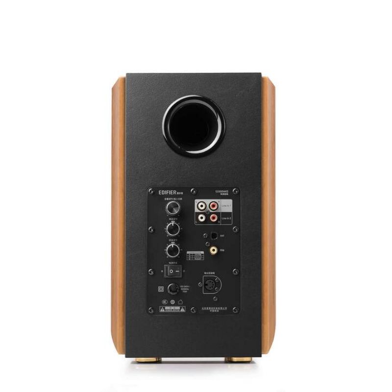 Edifier (EDIFIER) S1000MKII HIFI Active 2.0 Bluetooth Computer Speaker Phone Audio