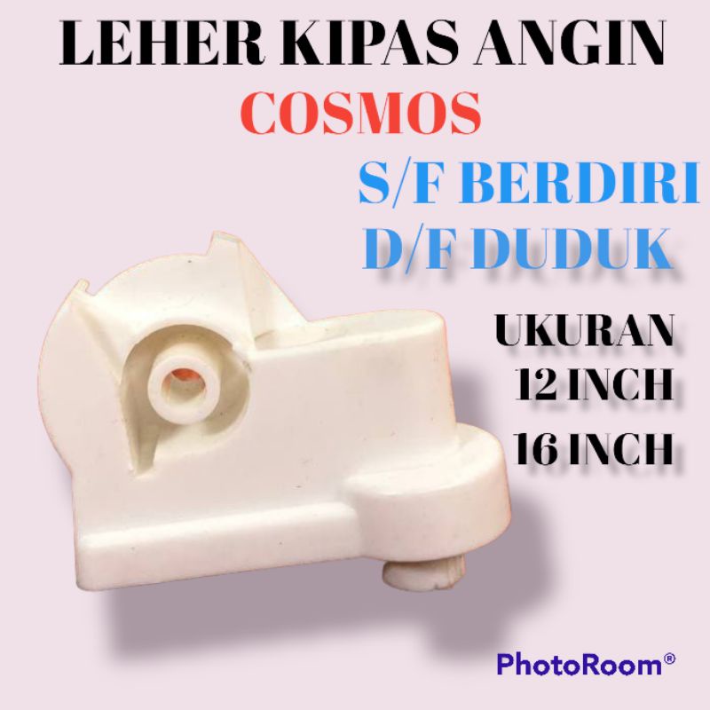 LEHER KIPAS ANGIN COSMOS MODEL STANDFAN BERDIRI/DUDUK 12-16 INCH