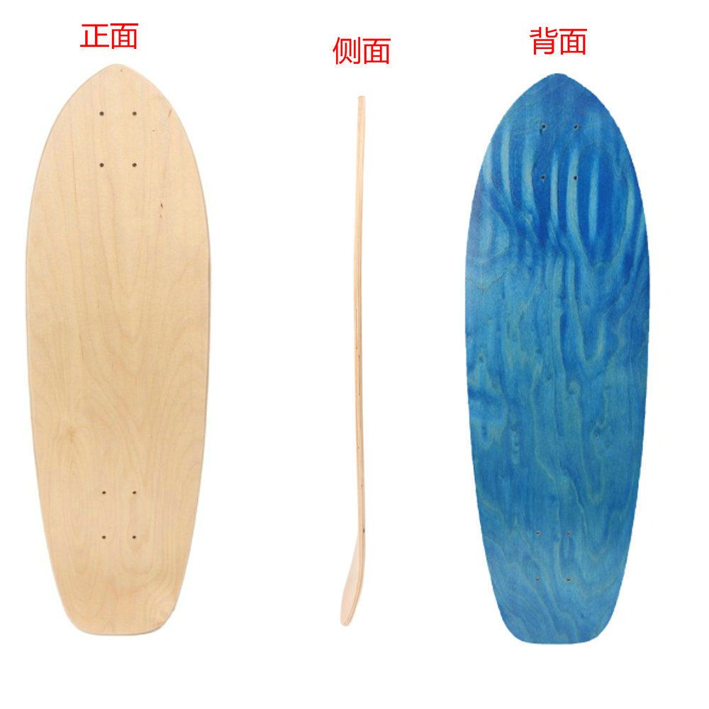 Papan Selancar Permukaan Ikan Ukuran 75cm