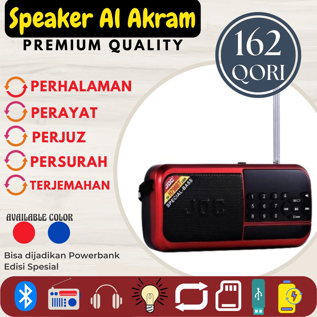 Speaker alquran lengkap al akram speaker murottal al akram speaker al akram original Speaker saku sp