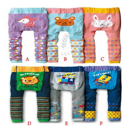 Legging Bayi Busha - 018.1323