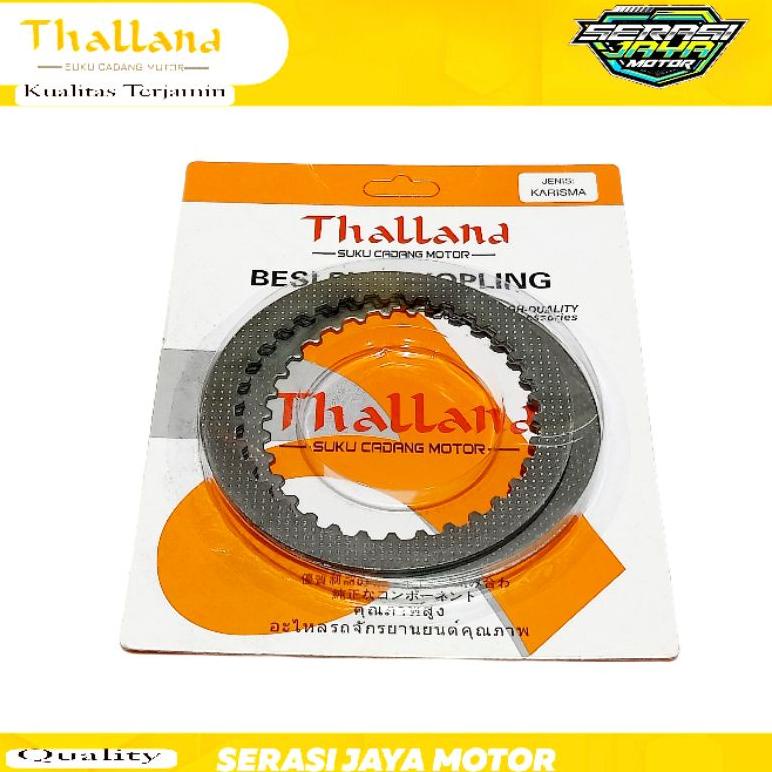 PRODUK- BESI GESEK PLAT KOPLING KARISMA / SUPRA X 125 (THALLAND) .