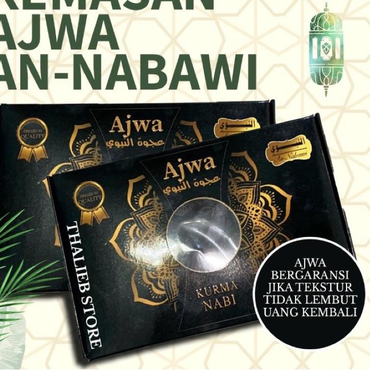

kode6n1Mb--KURMA AJWA AN-NABAWI PREMIUM MEDIUM ASLI MADINAH (GARANSI LEMBUT) FREE ZAMZAM