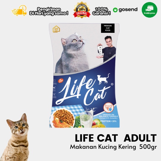 Makanan Kucing Life Cat Dry Food Adult 500gr Repack