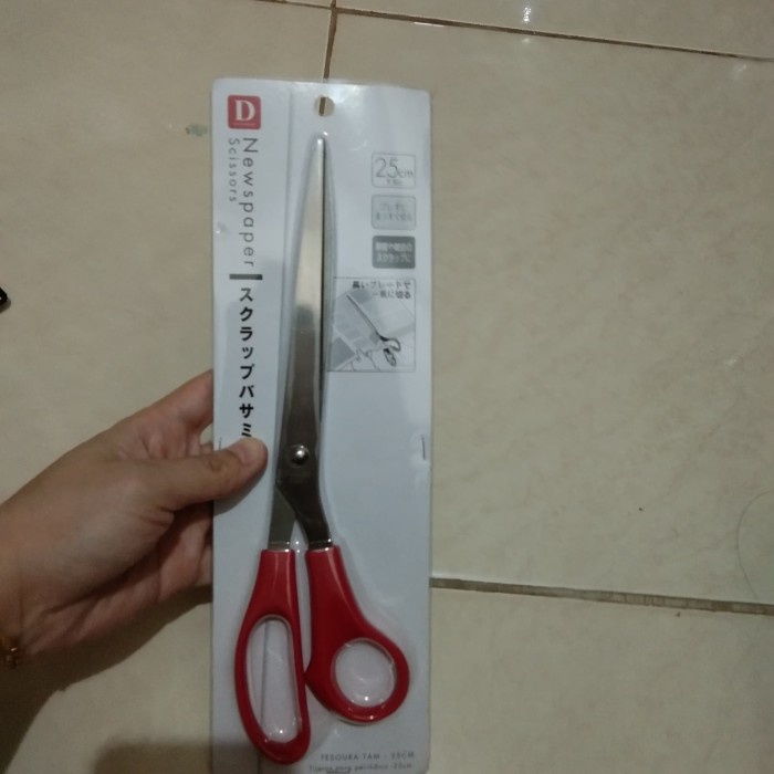 

Hadir Daiso Gunting Koran Panjang 25Cm Newspaper Scissors Limited