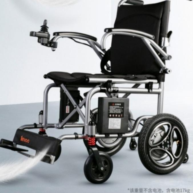 Kursi Roda Elektrik N5519|kursi roda|kursi roda elektrik paling ringan