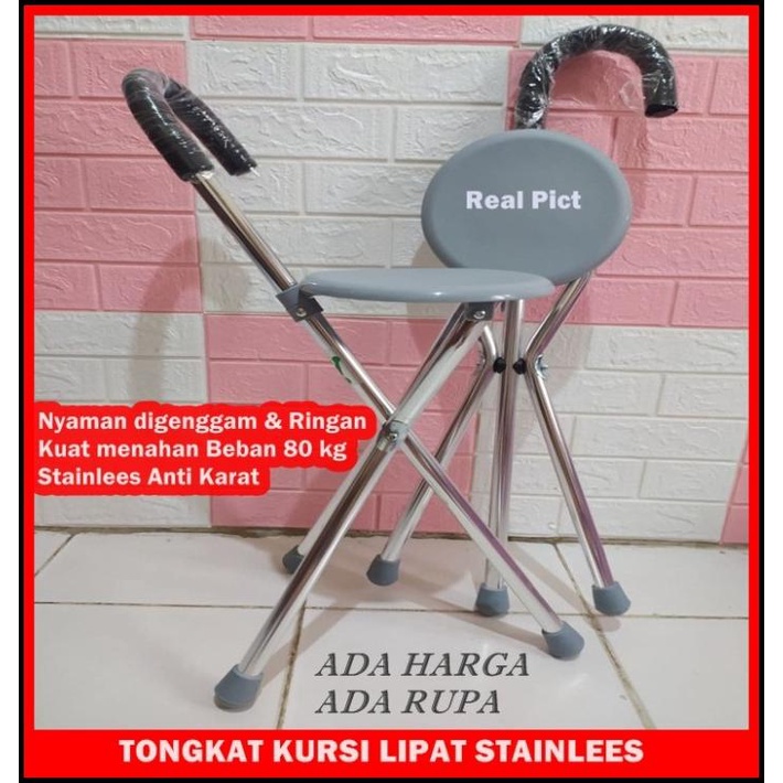 Tongkat Kursi Lipat / Kursi Untuk Sholat / Tongkat Untuk Jalan Lansia