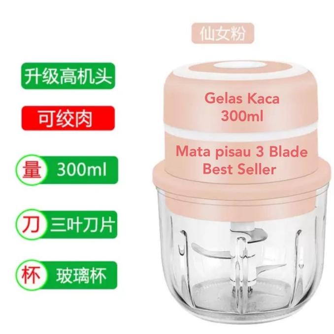 KACA BLENDER MINI USB / MINI CHOPPER ELECTRIC/ BLENDER MINI PORTABLE DSF54654S