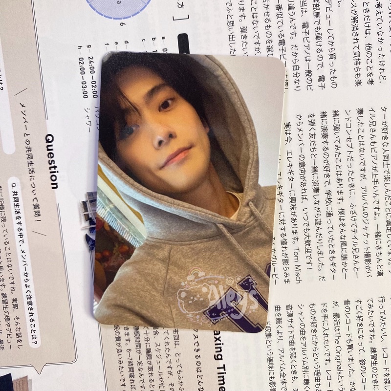 [BOOKED] PHOTOCARD JAEHYUN LAPTOP DECO STICKER NCIT